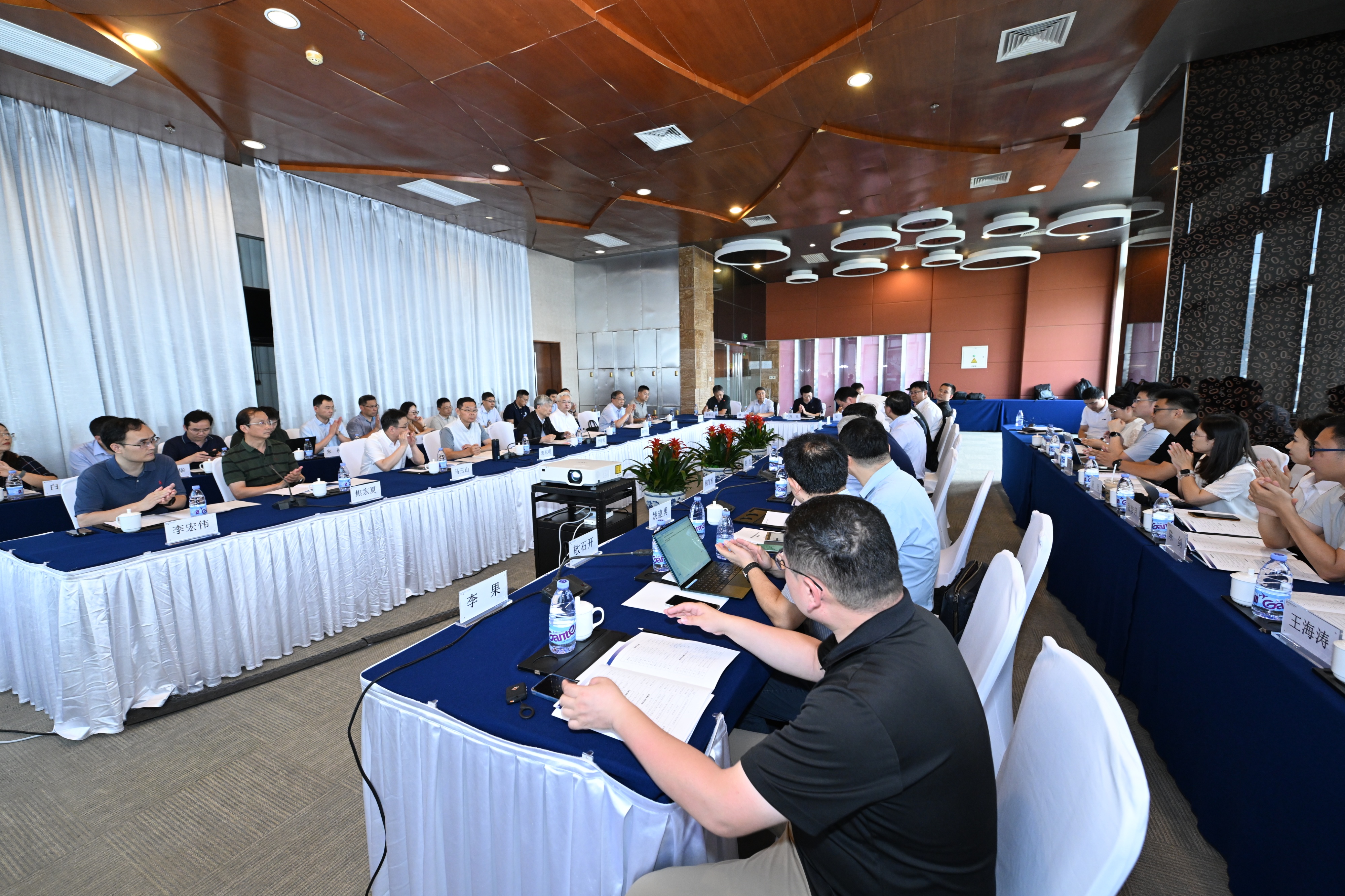 地球科学应用研讨会,即将举办的地球科学学术沙龙