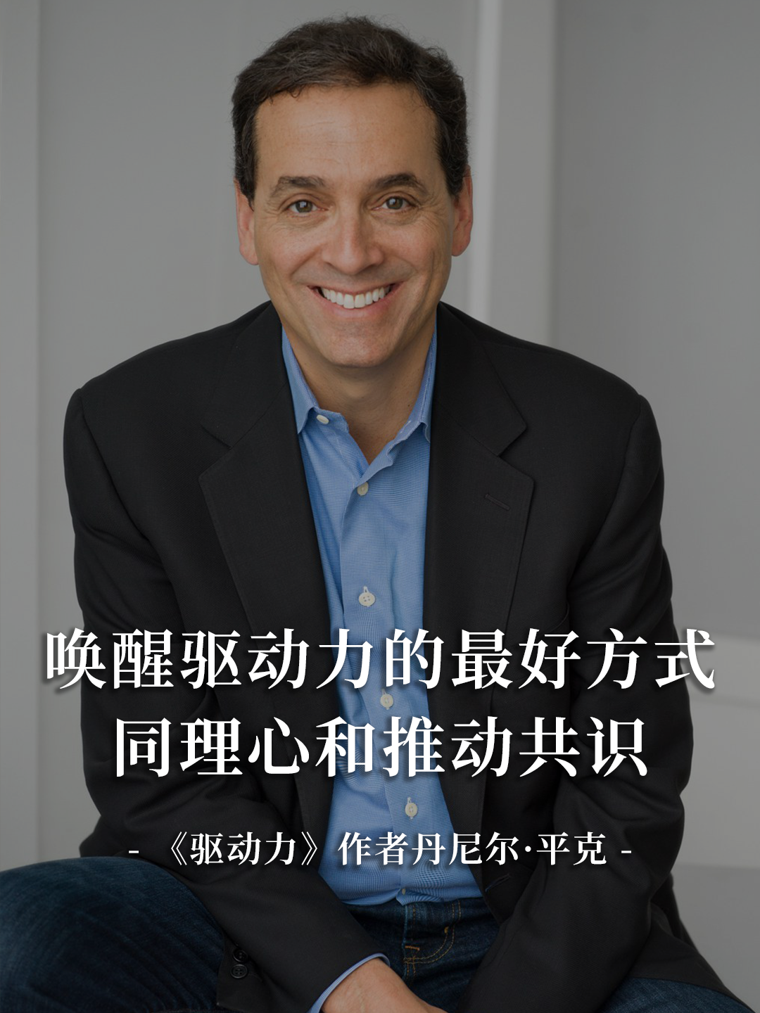 物理学家谈平行世界,平行世界论是谁提出的