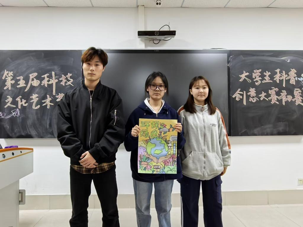 地球科学科普创意美术,地球科普海报绘画板优秀作品