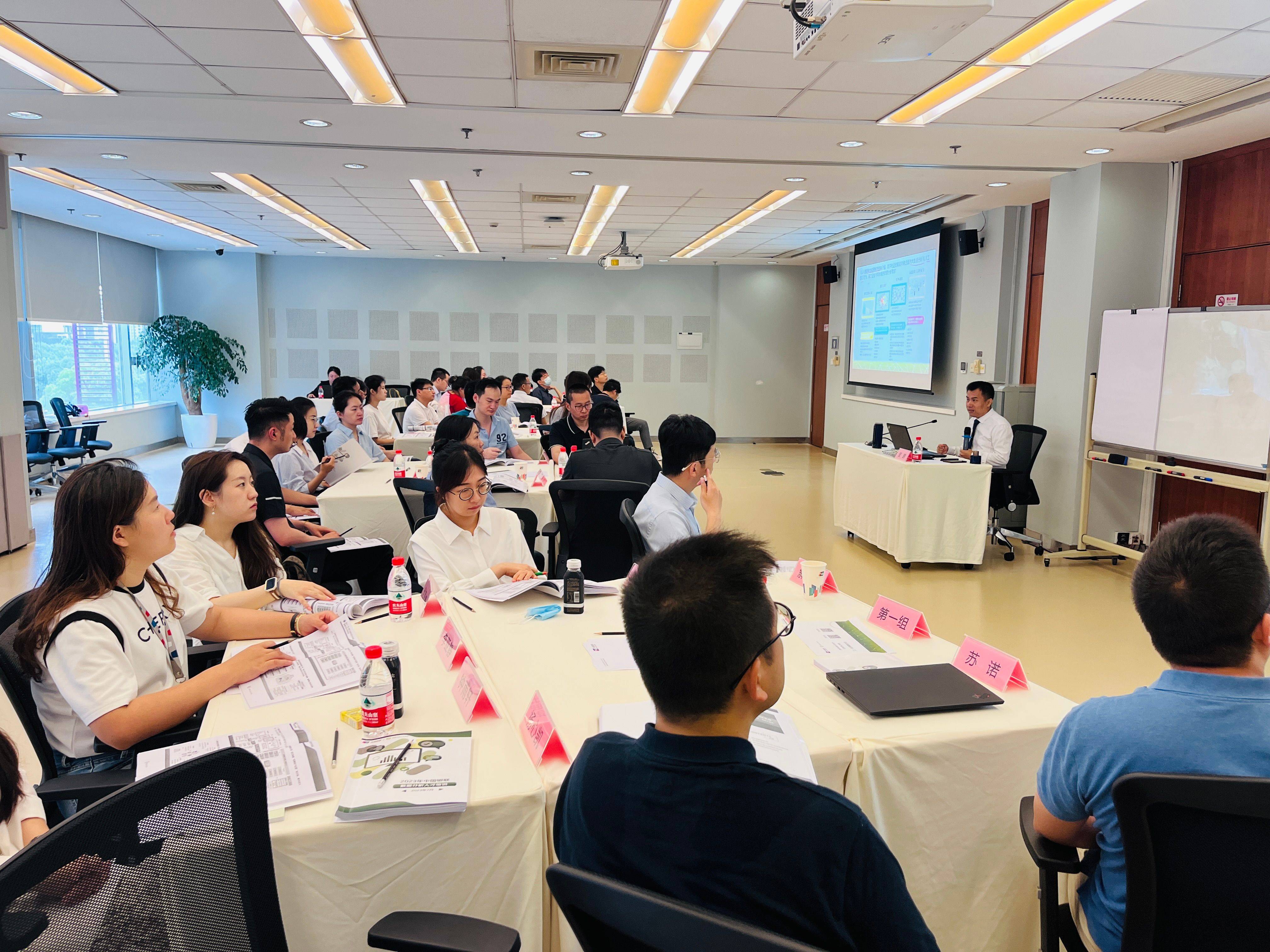 三九科技前沿,三九股份有限公司