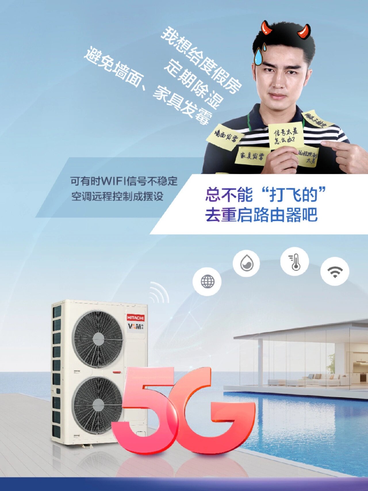 科研科技前沿比赛平台app,国家科研论文和科技信息高端交流平台