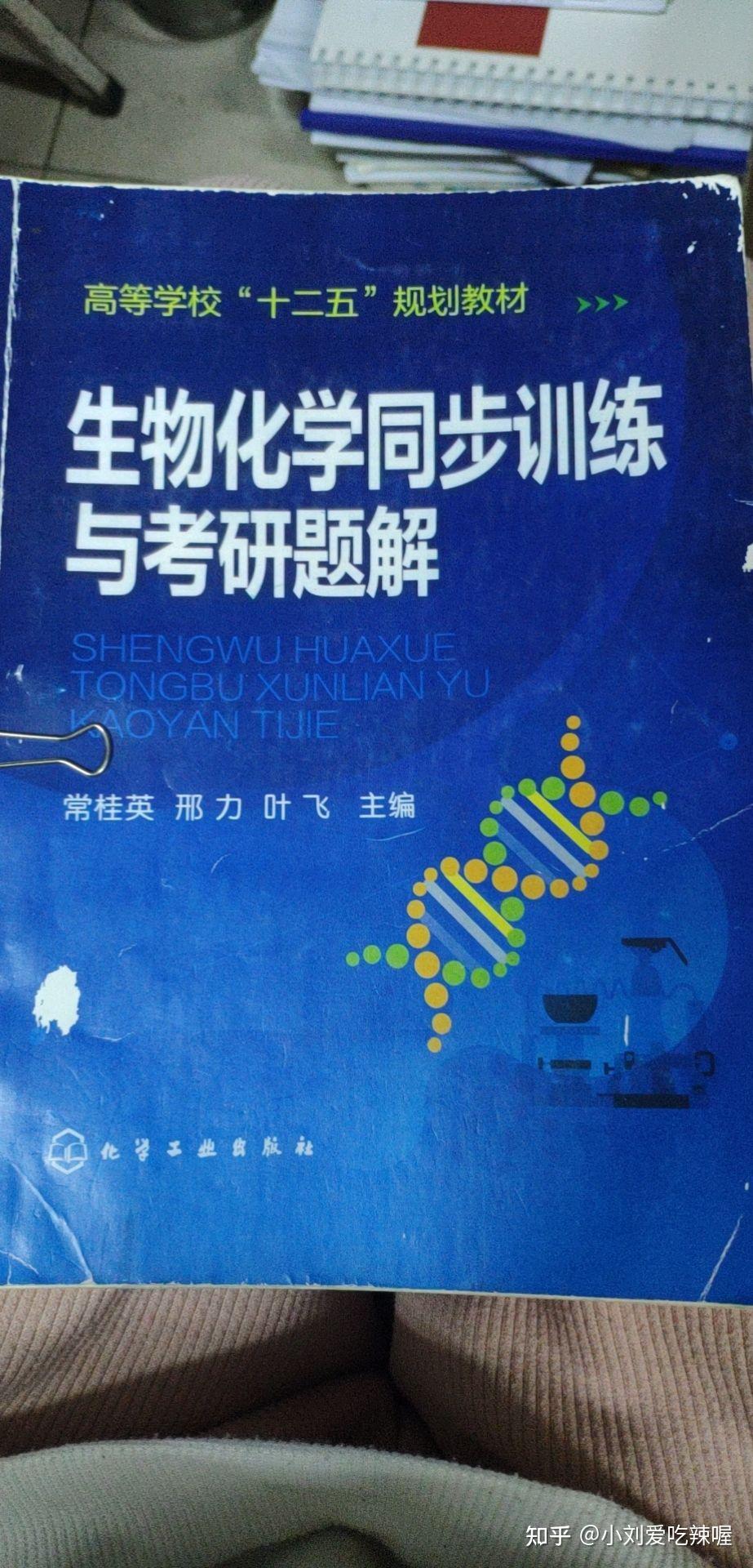 b站能提高生命科学,b站知名生物科普up主排行榜