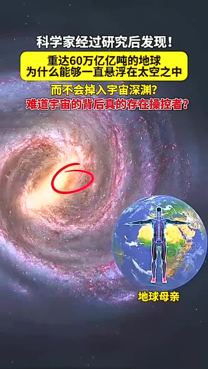 地球科学难度大吗知乎,地球科学热门专业有哪些