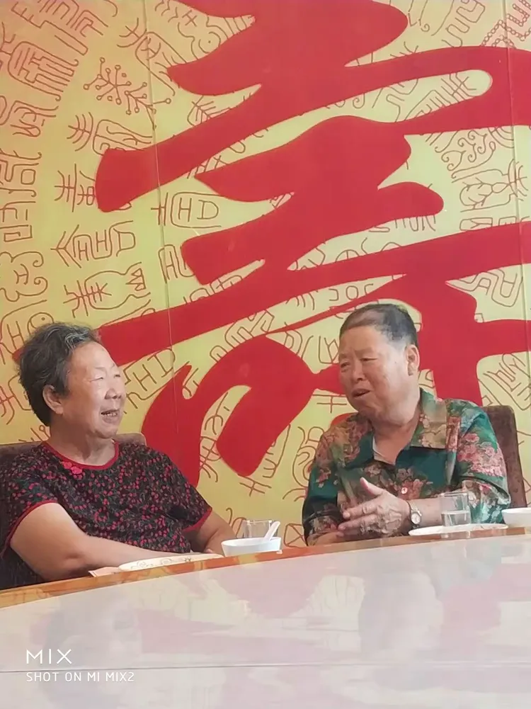 77年出生的健康生活,请问77年出生的属什么