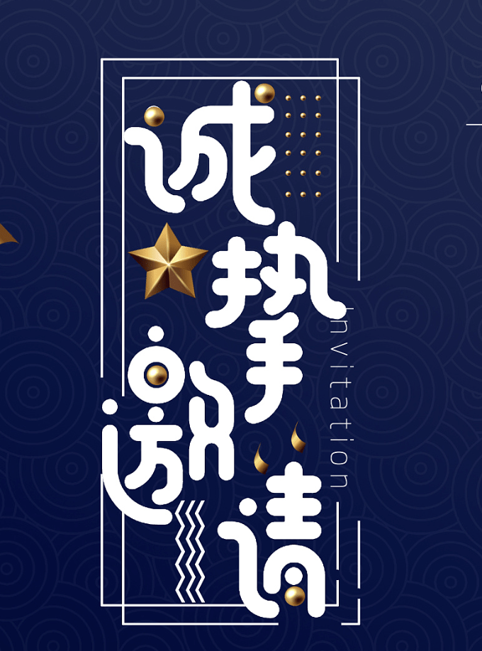 生命科学健康顾问招聘,生命健康学院是正规大专吗
