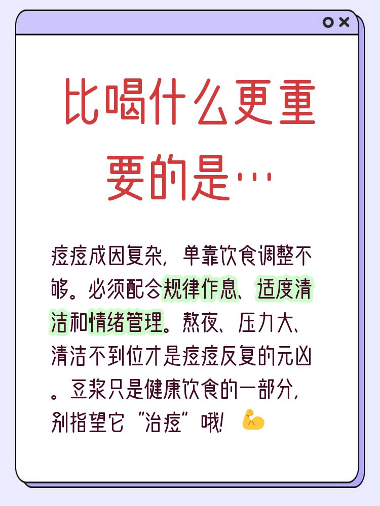 推荐的健康生活产品,健康产品最经典十句话