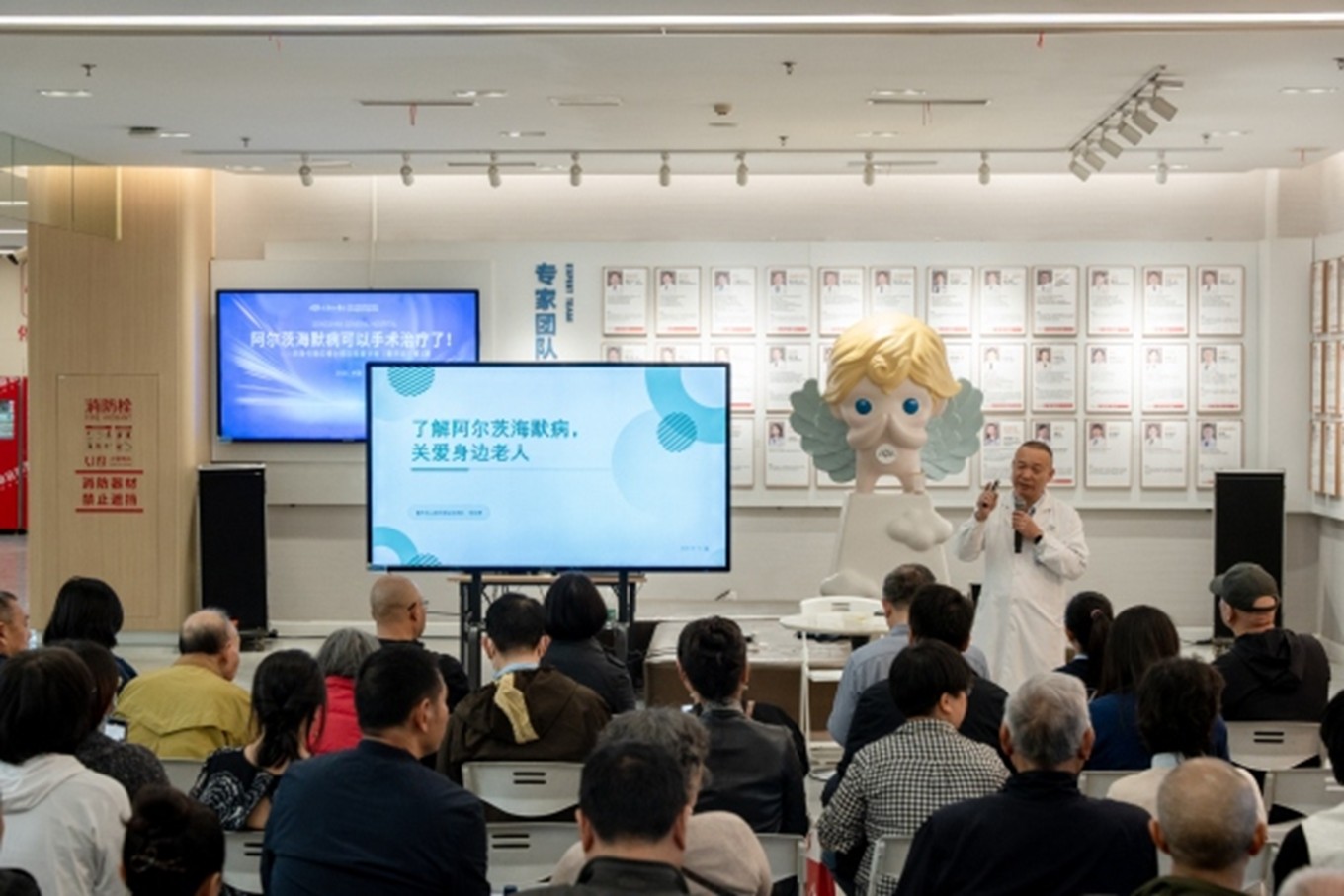 生命科学潘麟讲座,生命科学院潘麟先生 生命科学潘麟讲座,生命科学院潘麟先生