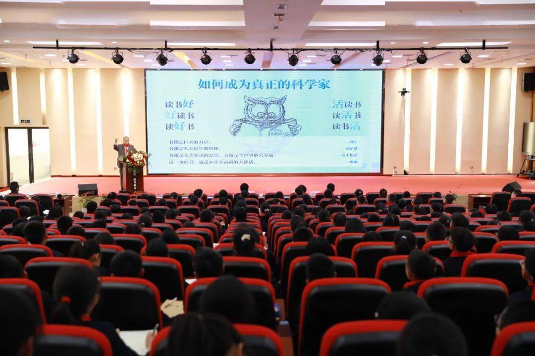 生命科学潘麟讲座,生命科学院潘麟先生 生命科学潘麟讲座,生命科学院潘麟先生