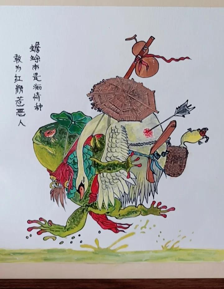 蛤蟆天文科普动画,天文科普知识动画片