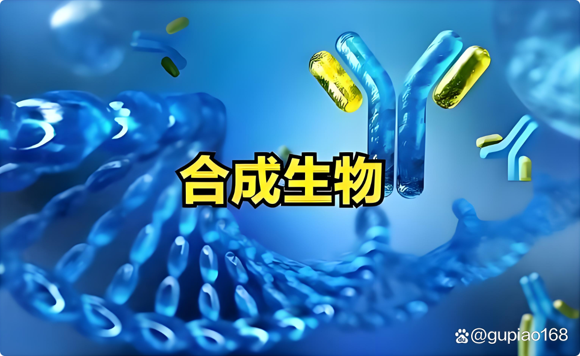 生命科学行业属性,生命科学产业的概念官方界定是什么 生命科学行业属性,生命科学产业的概念官方界定是什么