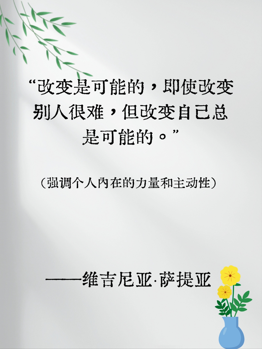意念影响物理世界,科学家发现意念对健康的影响大到不可思议 意念影响物理世界,科学家发现意念对健康的影响大到不可思议