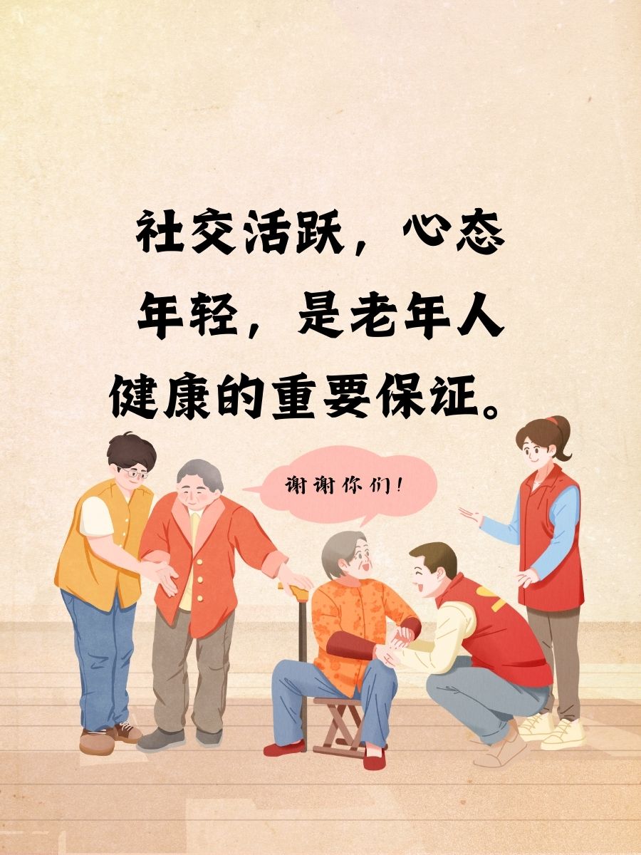 安心健康生活便利品,安心生活连锁超市怎么样 安心健康生活便利品,安心生活连锁超市怎么样