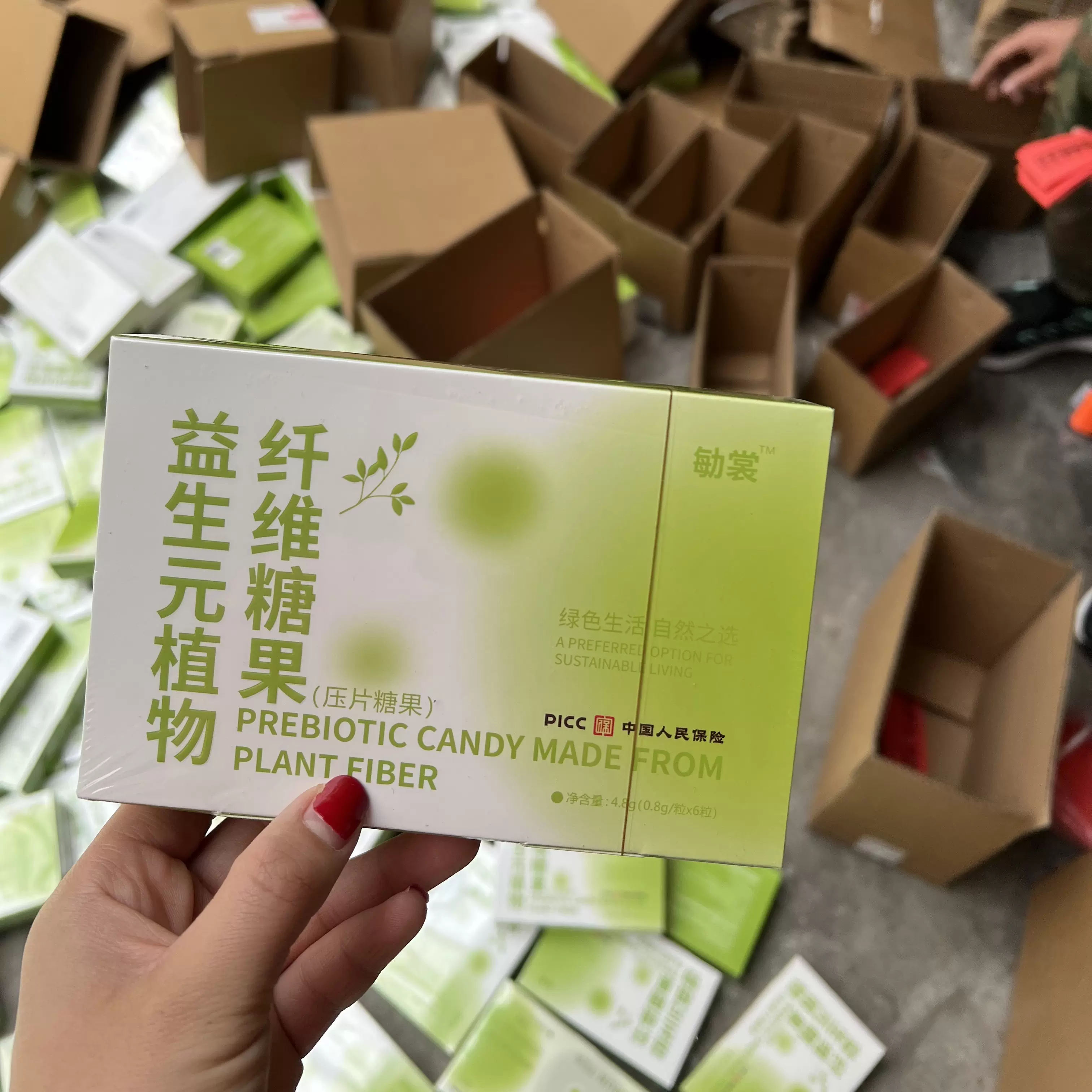 健康生活益生元果冻,益生元果冻能长期吃吗 健康生活益生元果冻,益生元果冻能长期吃吗