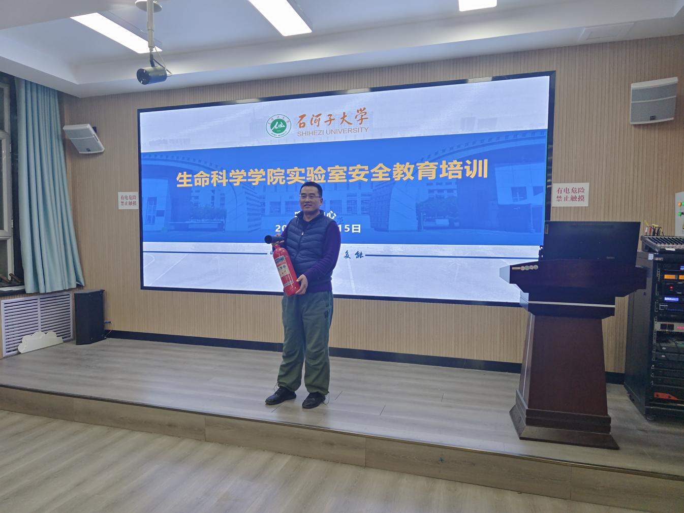 16级生命科学预科班,新农科实验班和公费农生的区别 16级生命科学预科班,新农科实验班和公费农生的区别