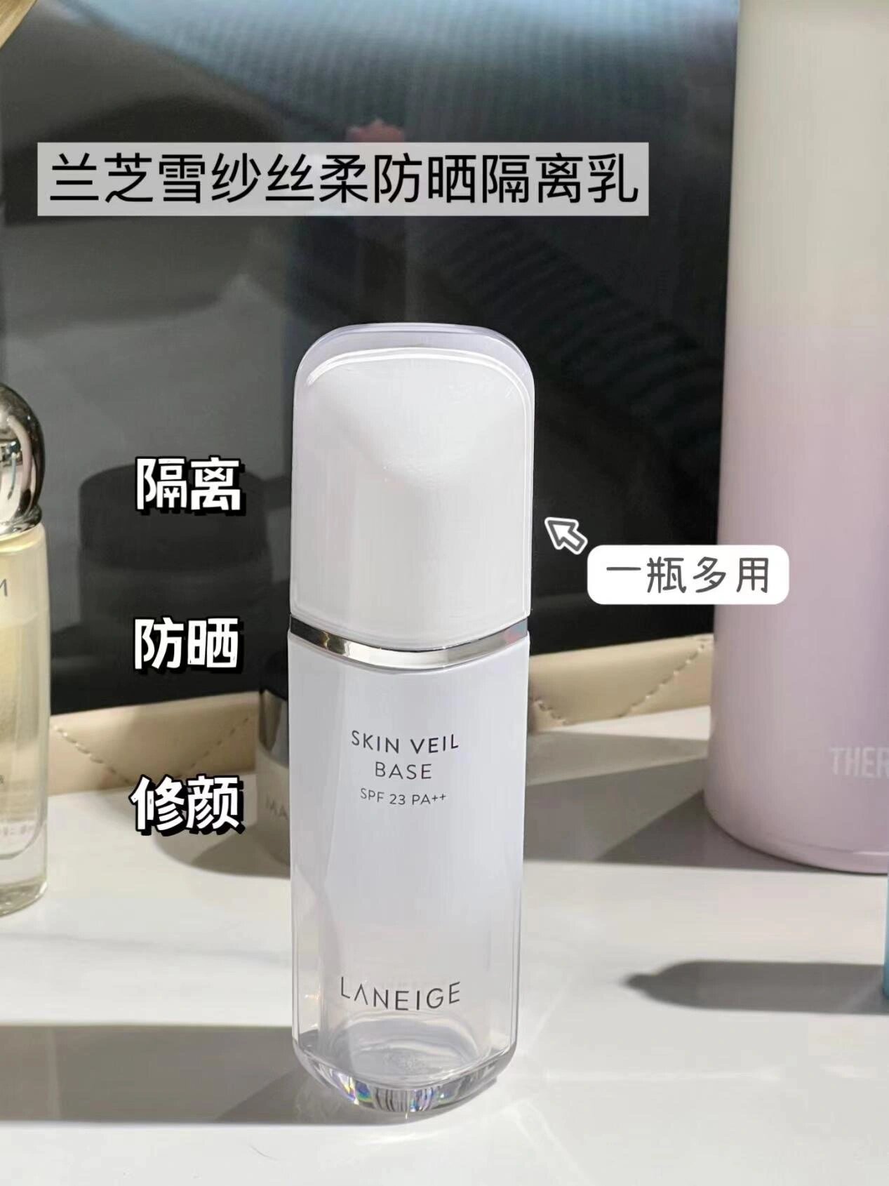 时光葆健康生活好物,时光葆的正确服用方法