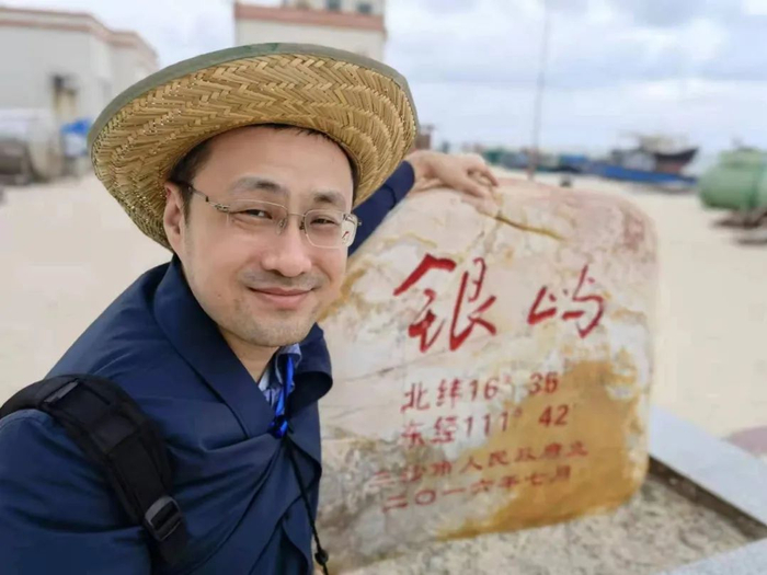 地质天文探索者有哪些,关于天文探索的ppt模板