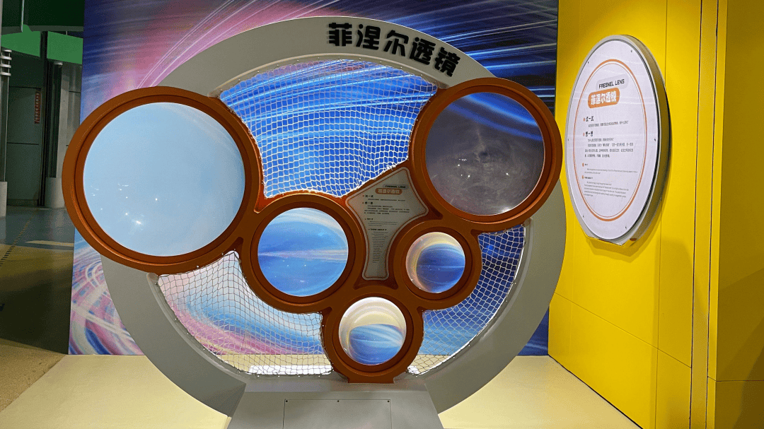 新疆天文科普嘉年华,新疆天文科普教育航天政策与规划全文