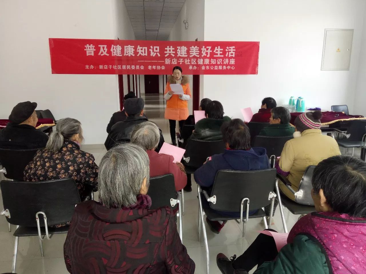 泰兴健康生活营,泰兴市康健养老院怎么样