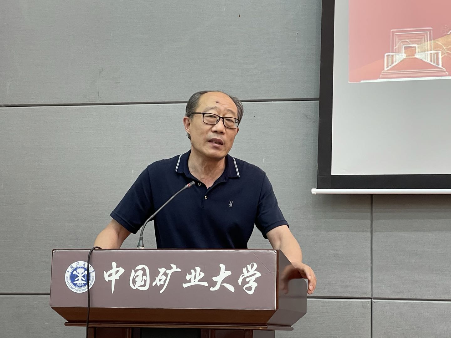 资源与地球科学矿大,资源与地球科学矿大毕业去向