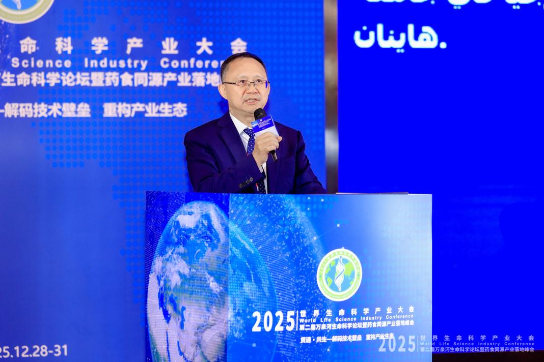 生命科学科技行业,生命科学等新赛道上有哪些产业 生命科学科技行业,生命科学等新赛道上有哪些产业