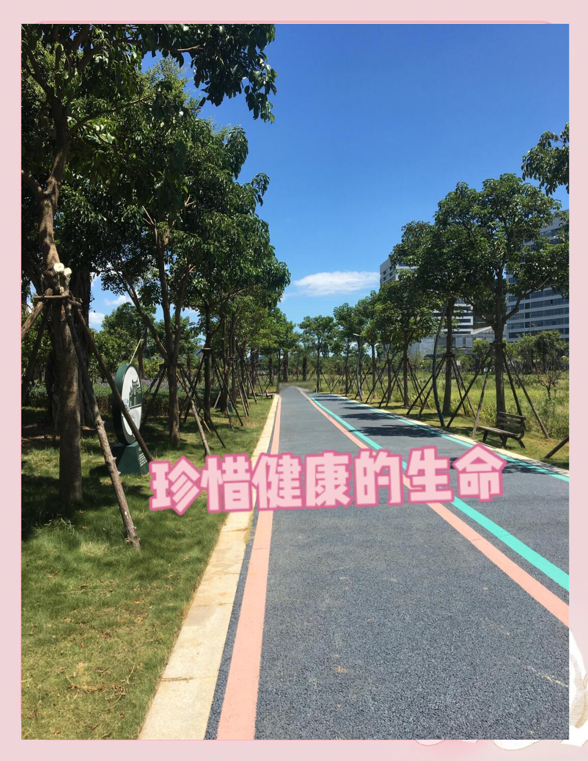 90后青年健康生活,90后的年轻人生活方式 90后青年健康生活,90后的年轻人生活方式
