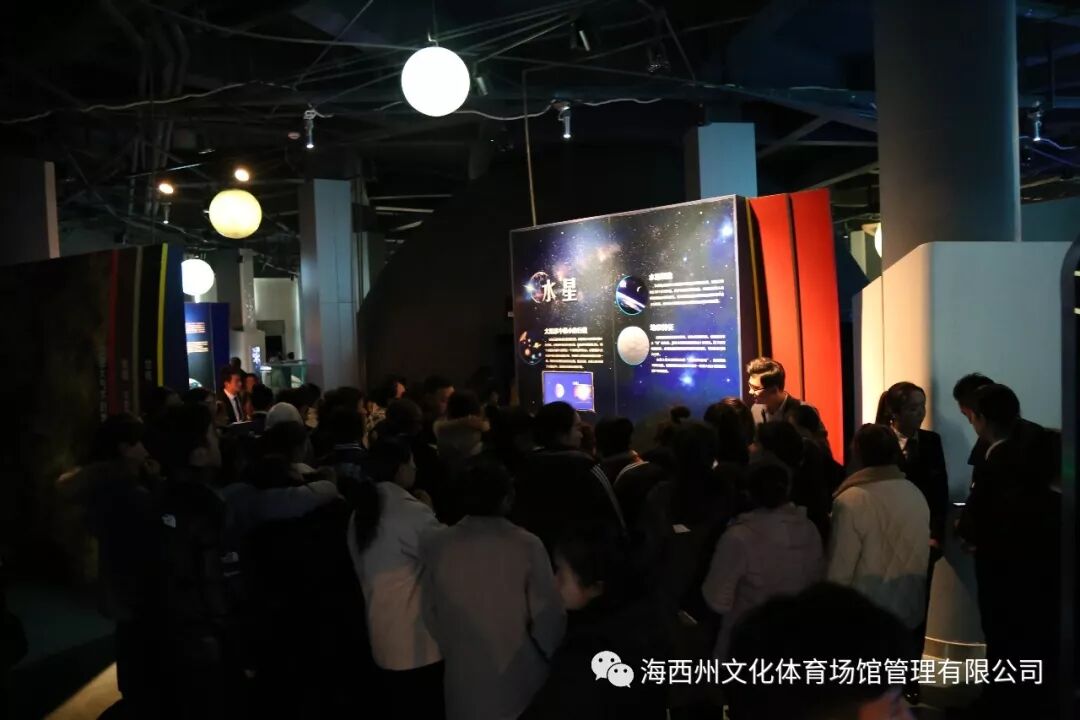 德令哈天文科普馆壁纸,德令哈天文台的星空怎么样 德令哈天文科普馆壁纸,德令哈天文台的星空怎么样