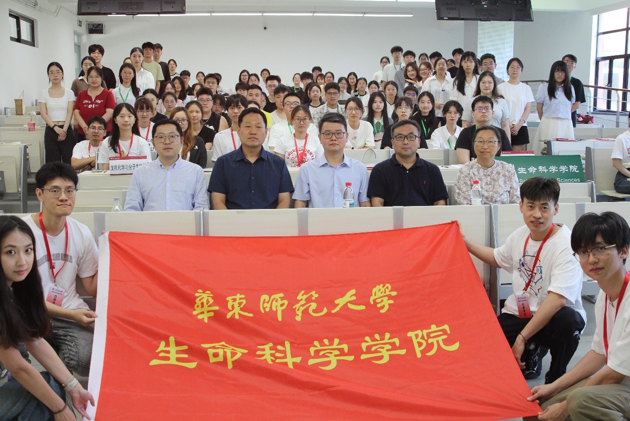 生命科学学院特色活动,生命科学学院有啥新动态