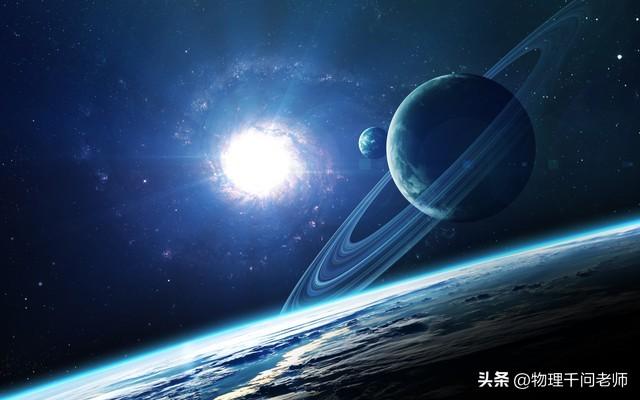 物理的世界之最,物理世界有哪些例子