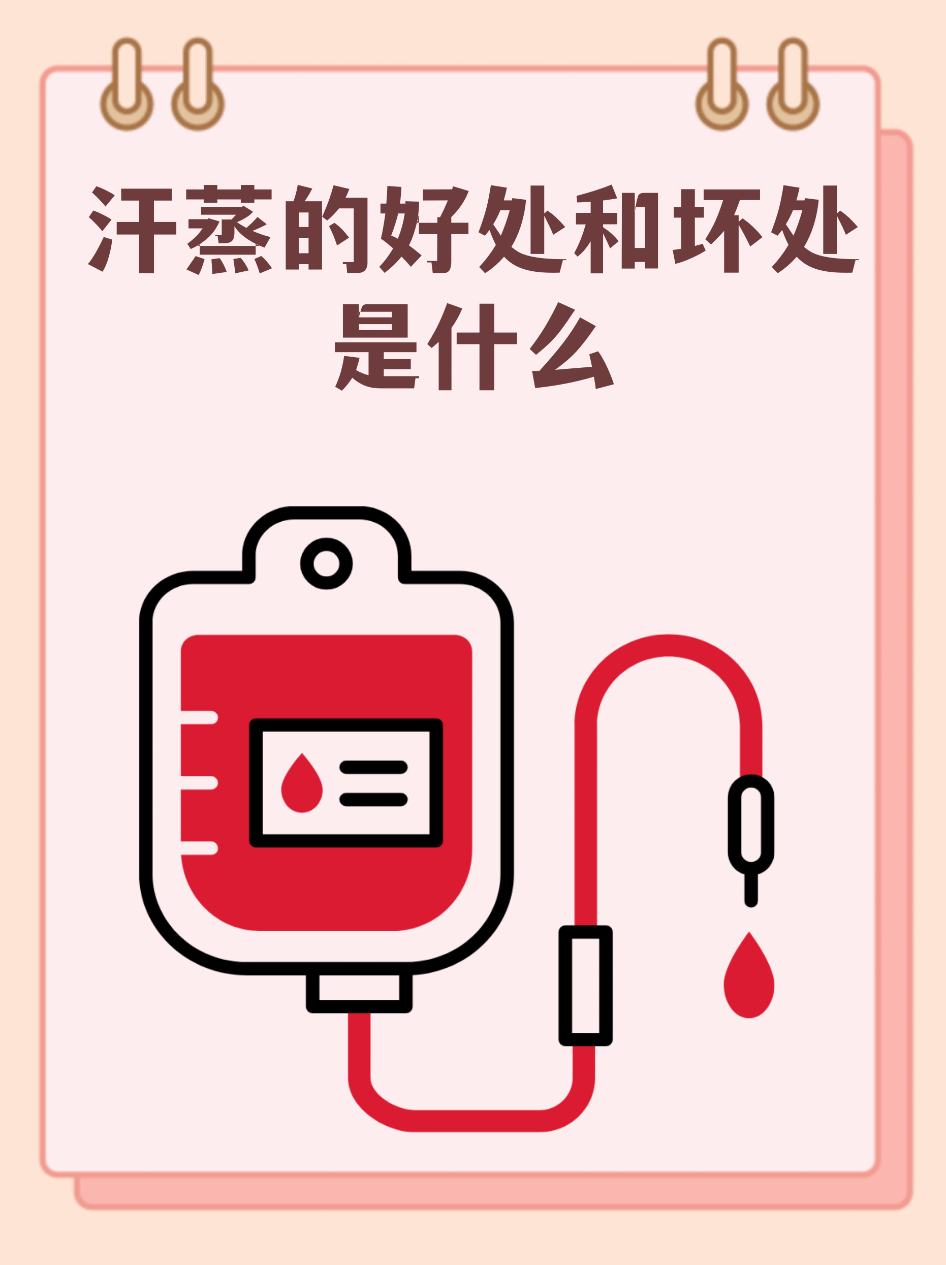 南大生命科学园汗蒸,南大生命科学最厉害三个专业 南大生命科学园汗蒸,南大生命科学最厉害三个专业