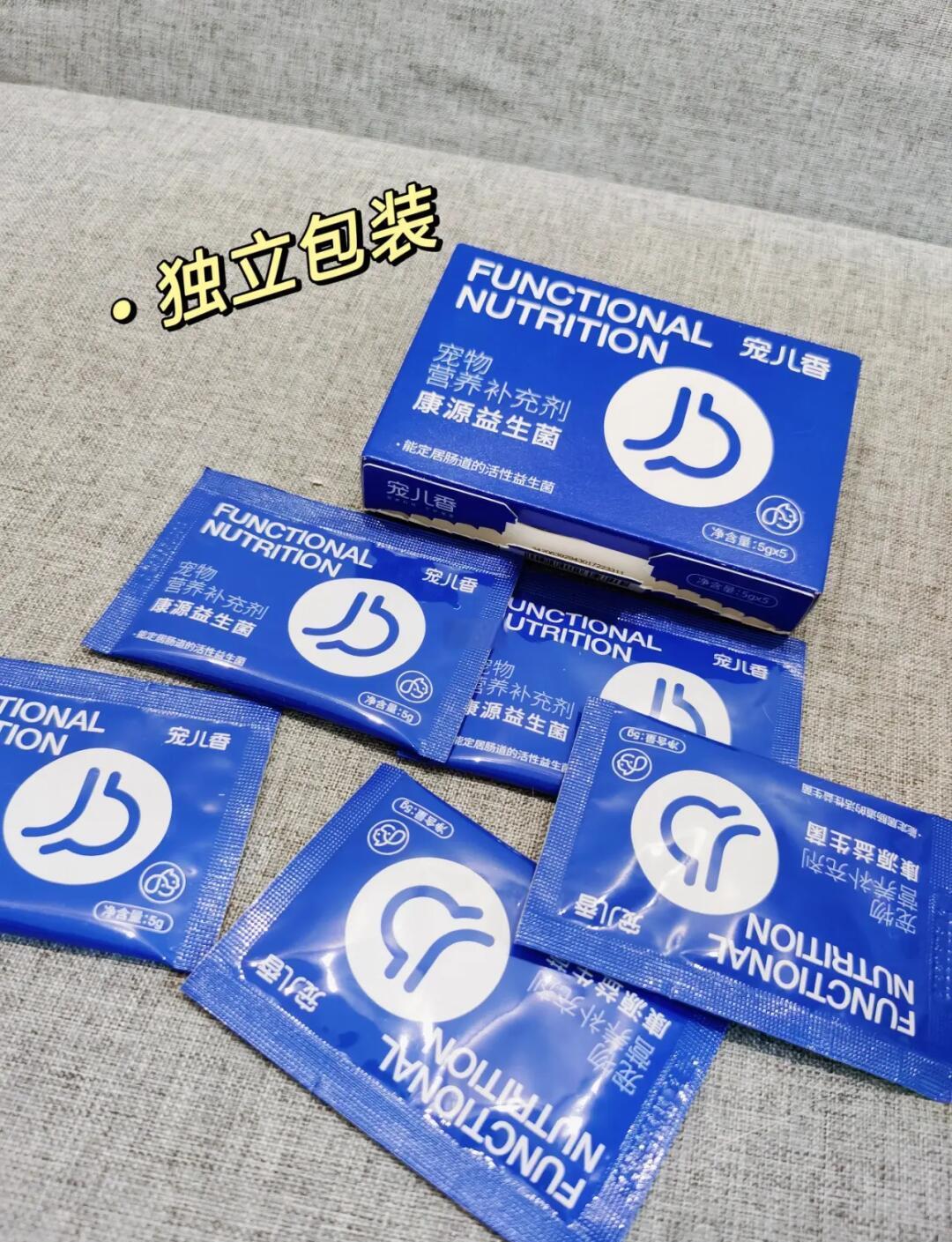 健康生活用品分享,健康用品有哪些产品
