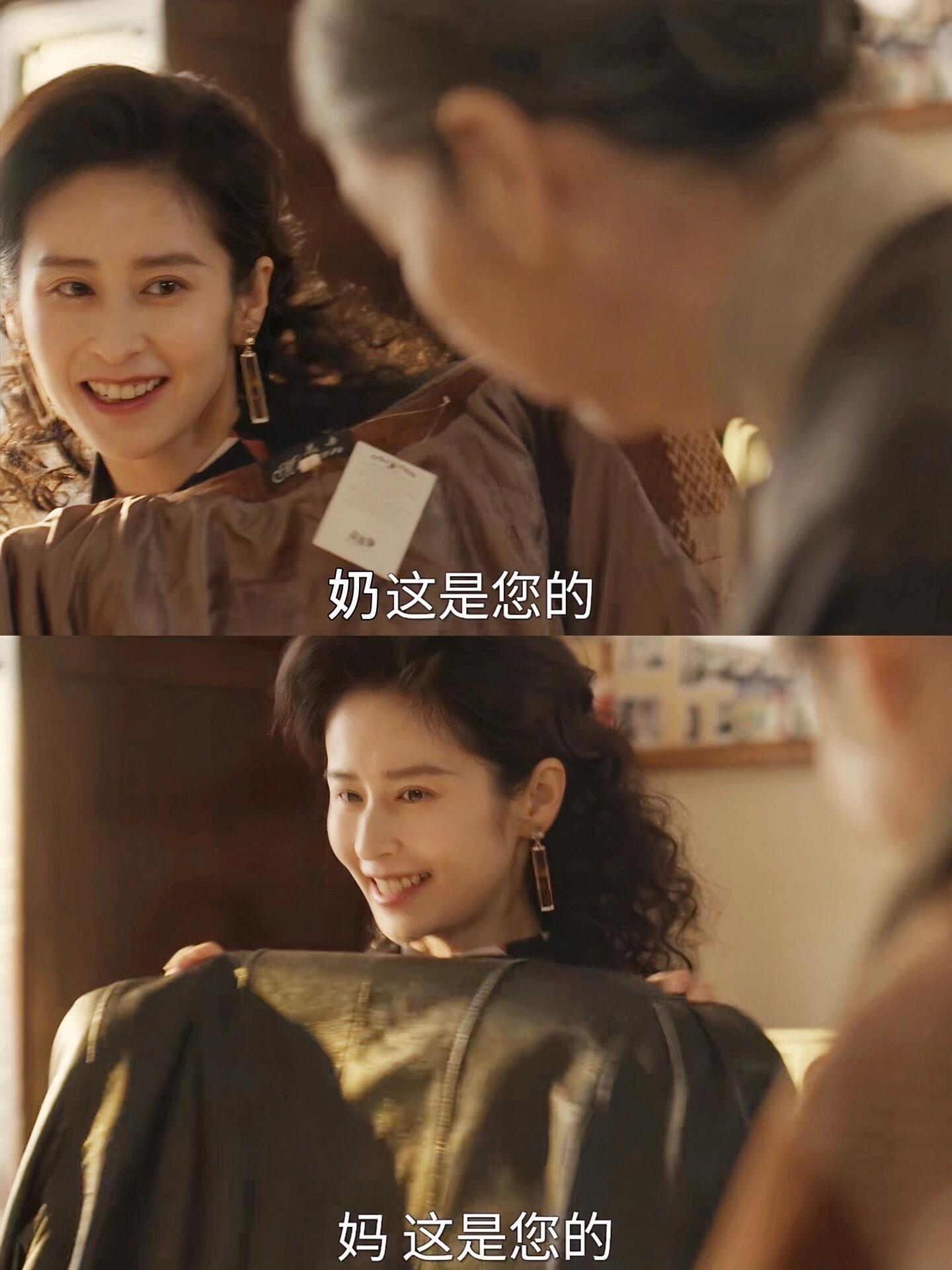 六妹妹分享健康生活的简单介绍 六妹妹分享健康生活的简单介绍