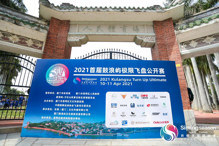 健康生活赛报名步骤,健康活力大赛含金量高吗 健康生活赛报名步骤,健康活力大赛含金量高吗