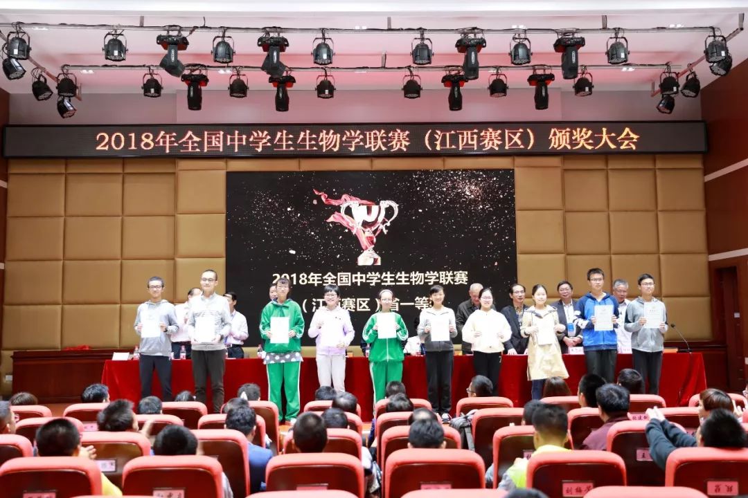 江西生命科学科研所,江西生命科学科研所地址