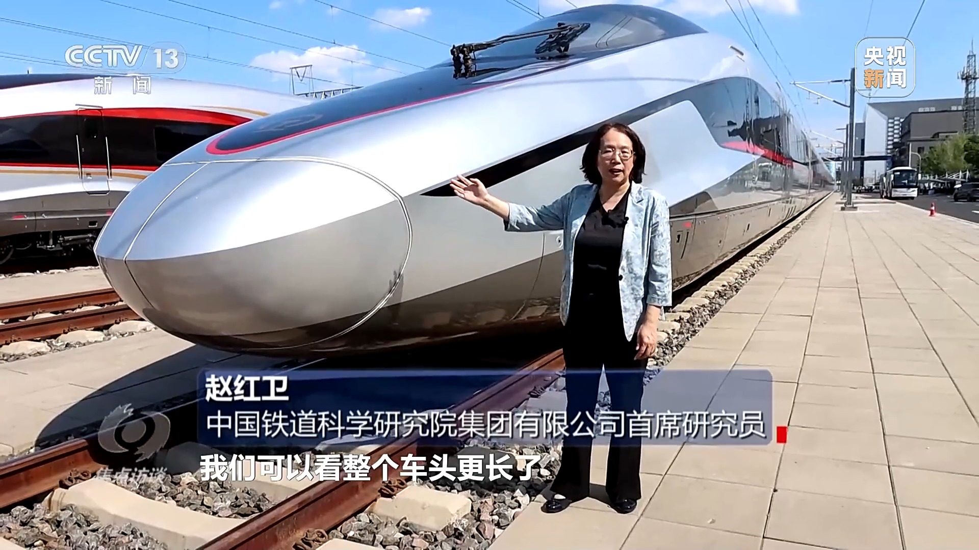 中国高铁是科技前沿吗,中国高铁是科技前沿吗为什么 中国高铁是科技前沿吗,中国高铁是科技前沿吗为什么