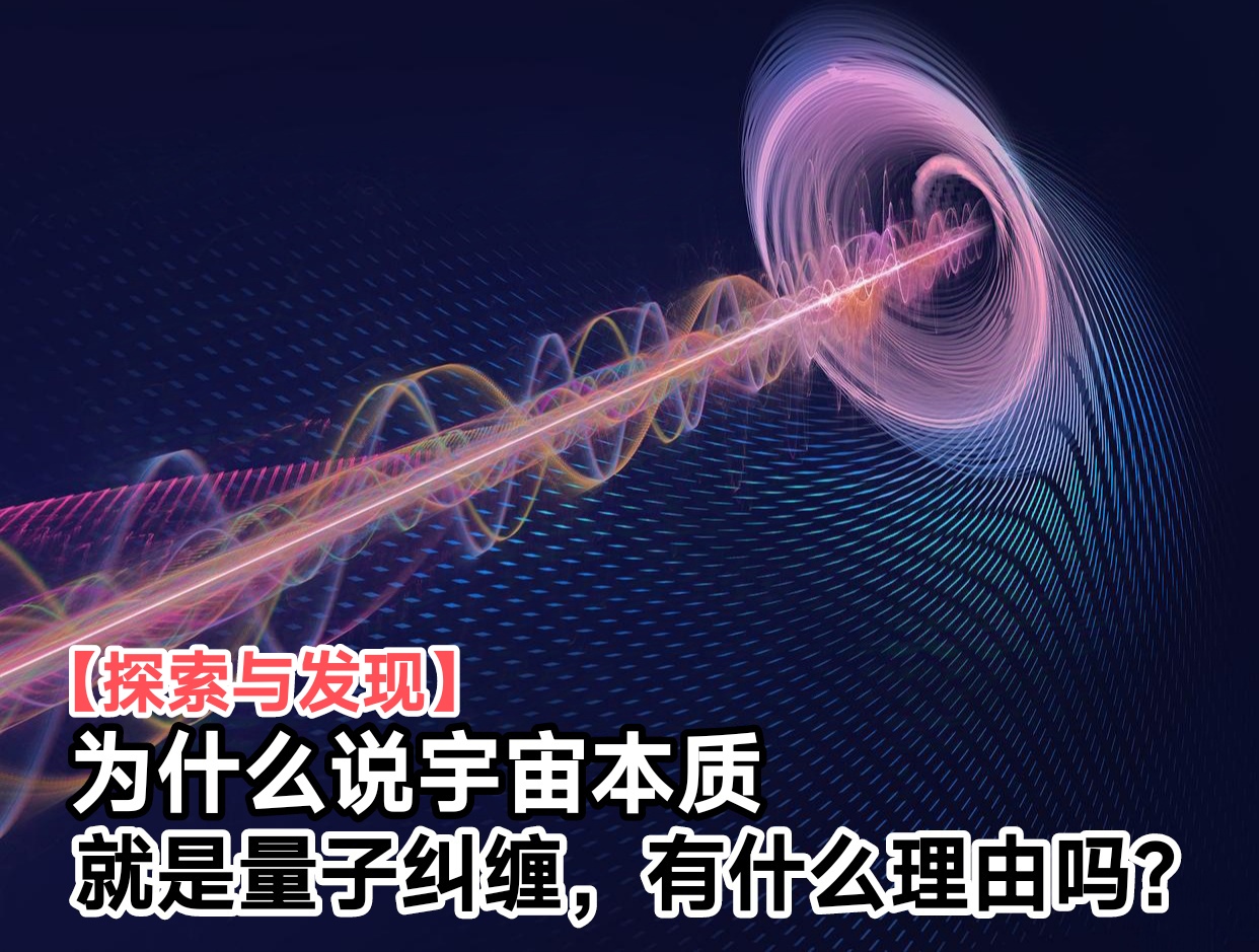 世界热点物理话题,世界物理难题有哪些
