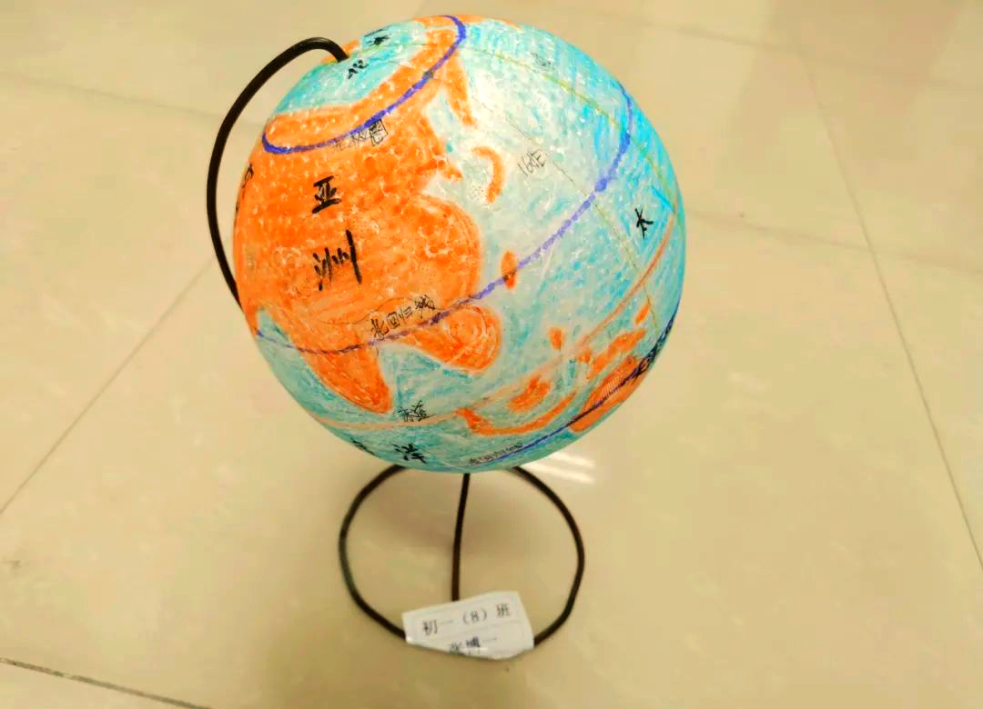 地球科学成果展示,地球科学科普作品大赛