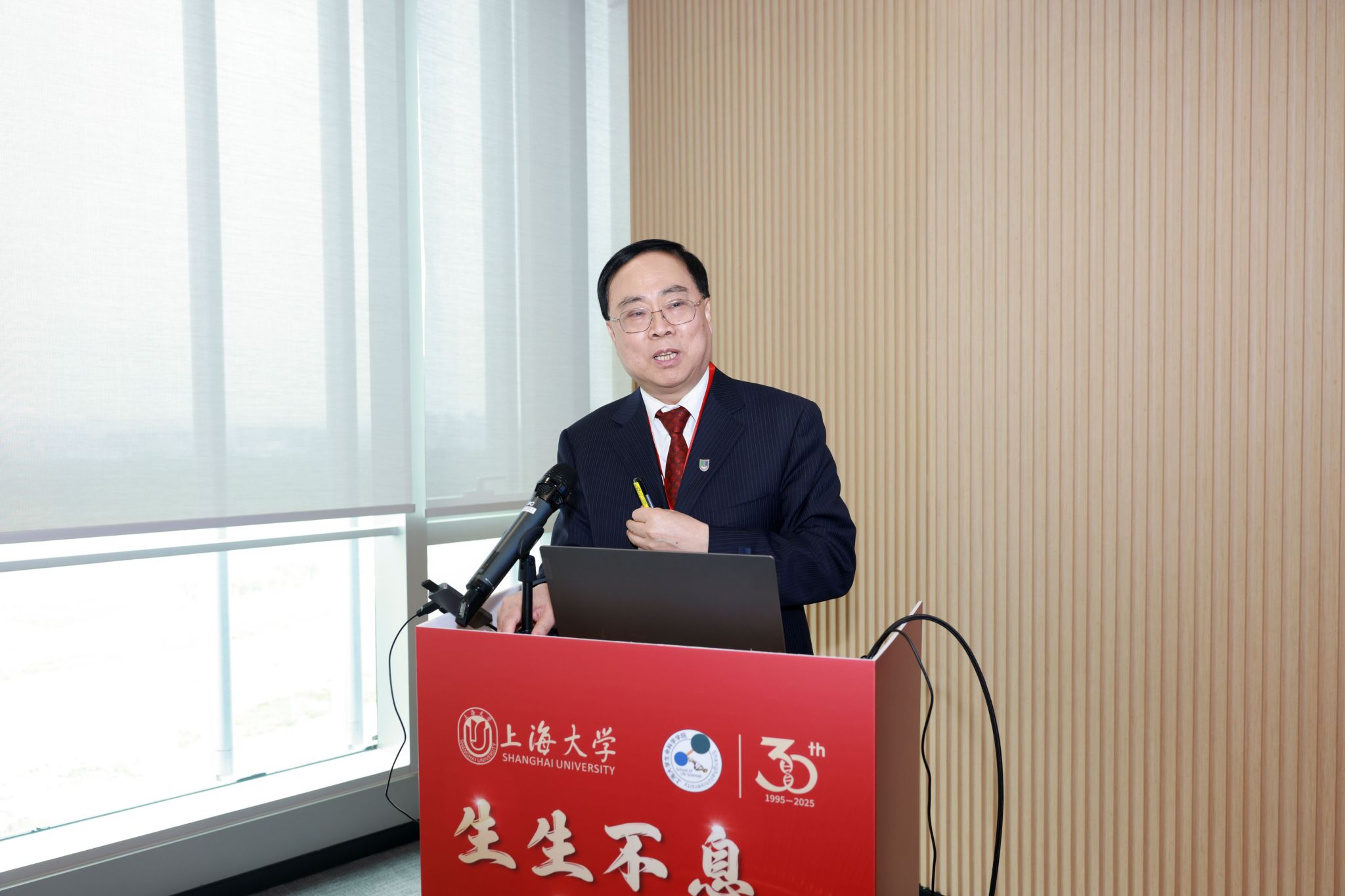上海大学生命科学园,上海大学生命科学学院肖俊杰