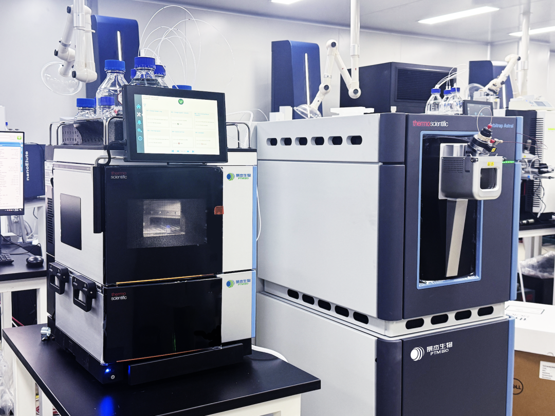 西安生命科学实验仪器,陕西西安生命科学实验中心