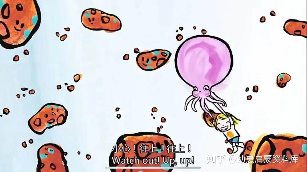 天文科普动画推荐书目,天文科普动画推荐书目有哪些