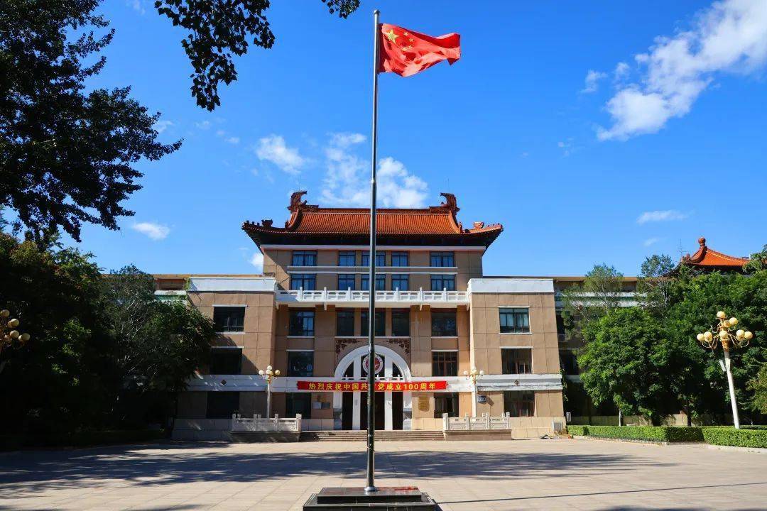 QS地球科学矿大,中国矿业大学qs排名2022
