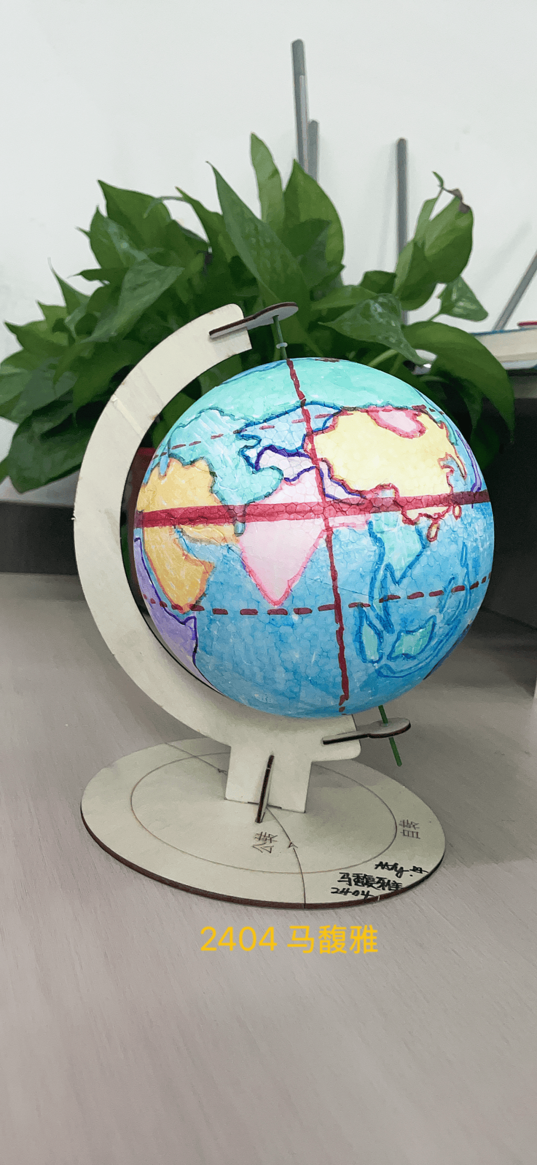 _地球科学手工,地球科学手工制作简单又漂亮视频