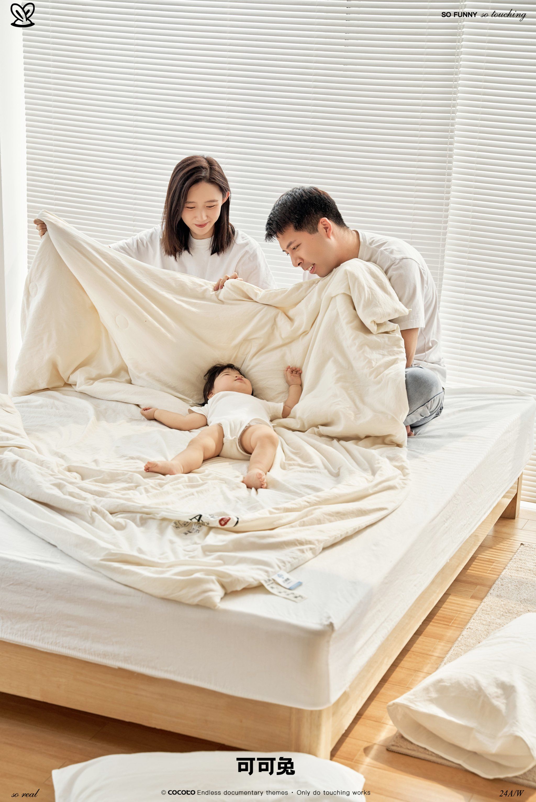 亲子健康生活片段,给我更多关于亲子日常的视频