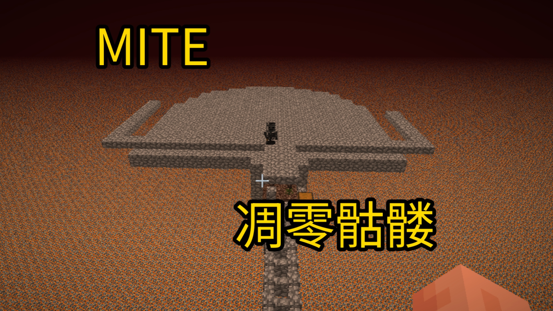 我的世界物理掉落魔族,我的世界物理掉落mod