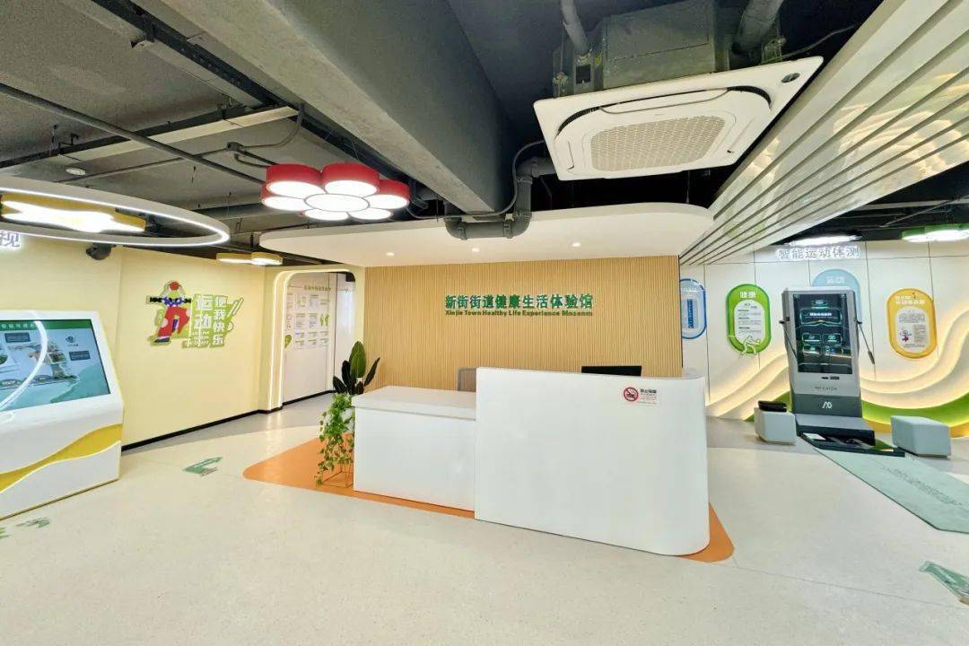 三亚健康生活馆环境,三亚健康城户型图高清 三亚健康生活馆环境,三亚健康城户型图高清