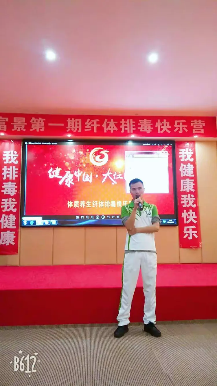 健康生活馆馆长,健康之类的生活馆起名 健康生活馆馆长,健康之类的生活馆起名
