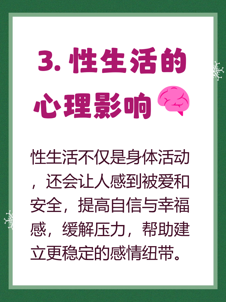 恋爱中的健康生活,被诈骗报案材料怎么写样本