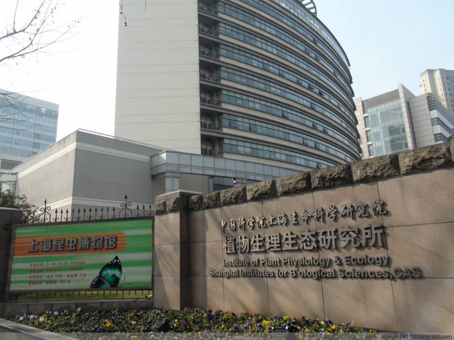 生命科学院下班时间,生命科学学院是干啥的 生命科学院下班时间,生命科学学院是干啥的