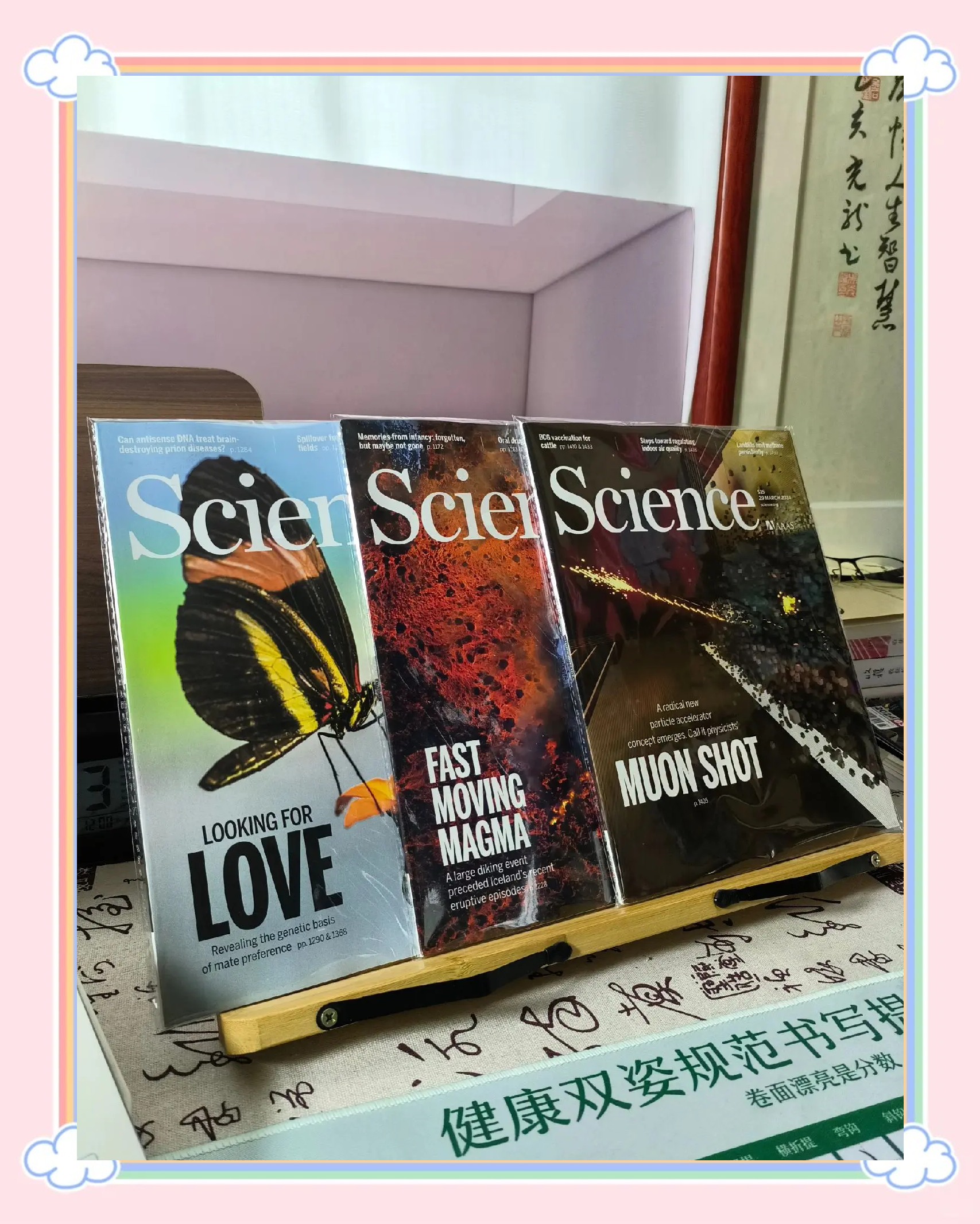 地球科学前沿购买,地球科学前沿期刊级别 地球科学前沿购买,地球科学前沿期刊级别