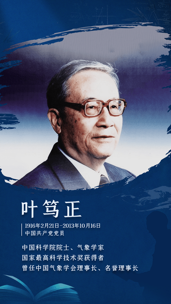 一人一世界物理,一人一世界最佳答案 一人一世界物理,一人一世界最佳答案