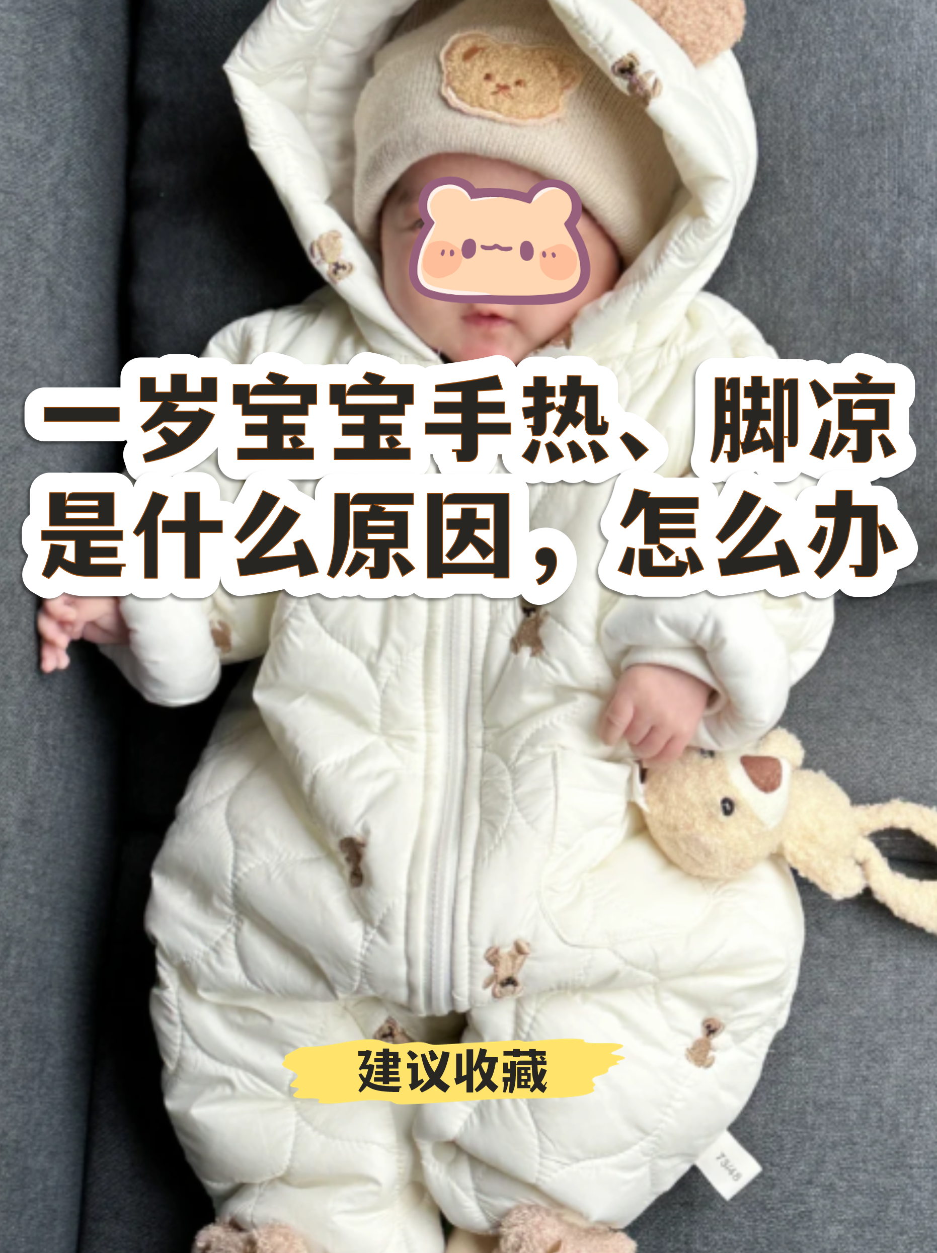 健康生活小手按脚,14油耗投多少钱一公里 健康生活小手按脚,14油耗投多少钱一公里